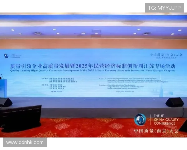 企业家聚焦两会共谋高质量发展激发创新驱动引领中国经济新未来 企业家聚焦两会共谋高质量发展激发创新驱动引领中国经济新未来