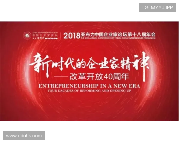 立志成为新时代企业家的全面成长路径与多元创新实践探索方略研究 立志成为新时代企业家的全面成长路径与多元创新实践探索方略研究